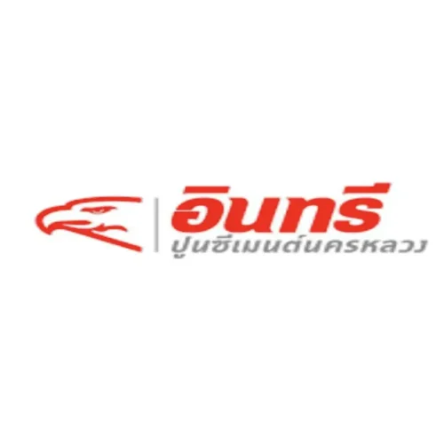 siemen nakhonluang